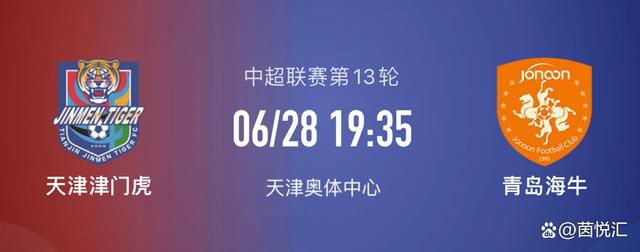 第89分钟，恩凯提亚尝试倒钩射门被门将没收。